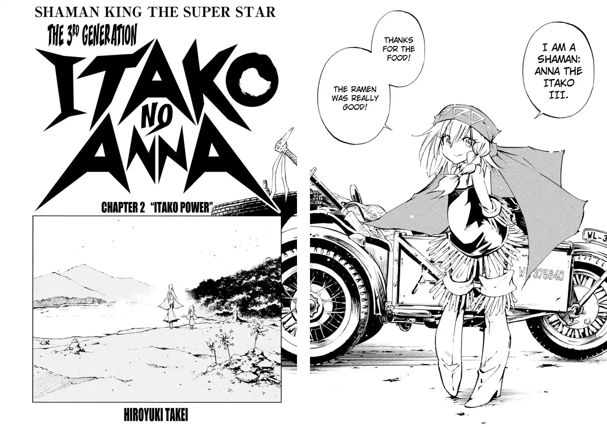 Shaman King: The Super Star Chapter 2 8